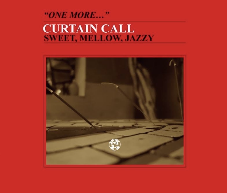 bigboytoyzshop's tweet image. "山陰のマエストロ符和"
最新ミックス作は！？

R&amp;amp;Bやネオソウルを軸に
名曲ソウルの和製カバー
和ジャズなど全22曲収録！！

【11/22発売予定】
符和 / CURTAIN CALL
[MIXCDR]【予約受付中】
bigboytoyz.jp/item/cd/45060/
↑試聴あり

#江別市 #MIXCD
#MIX買うならBBT