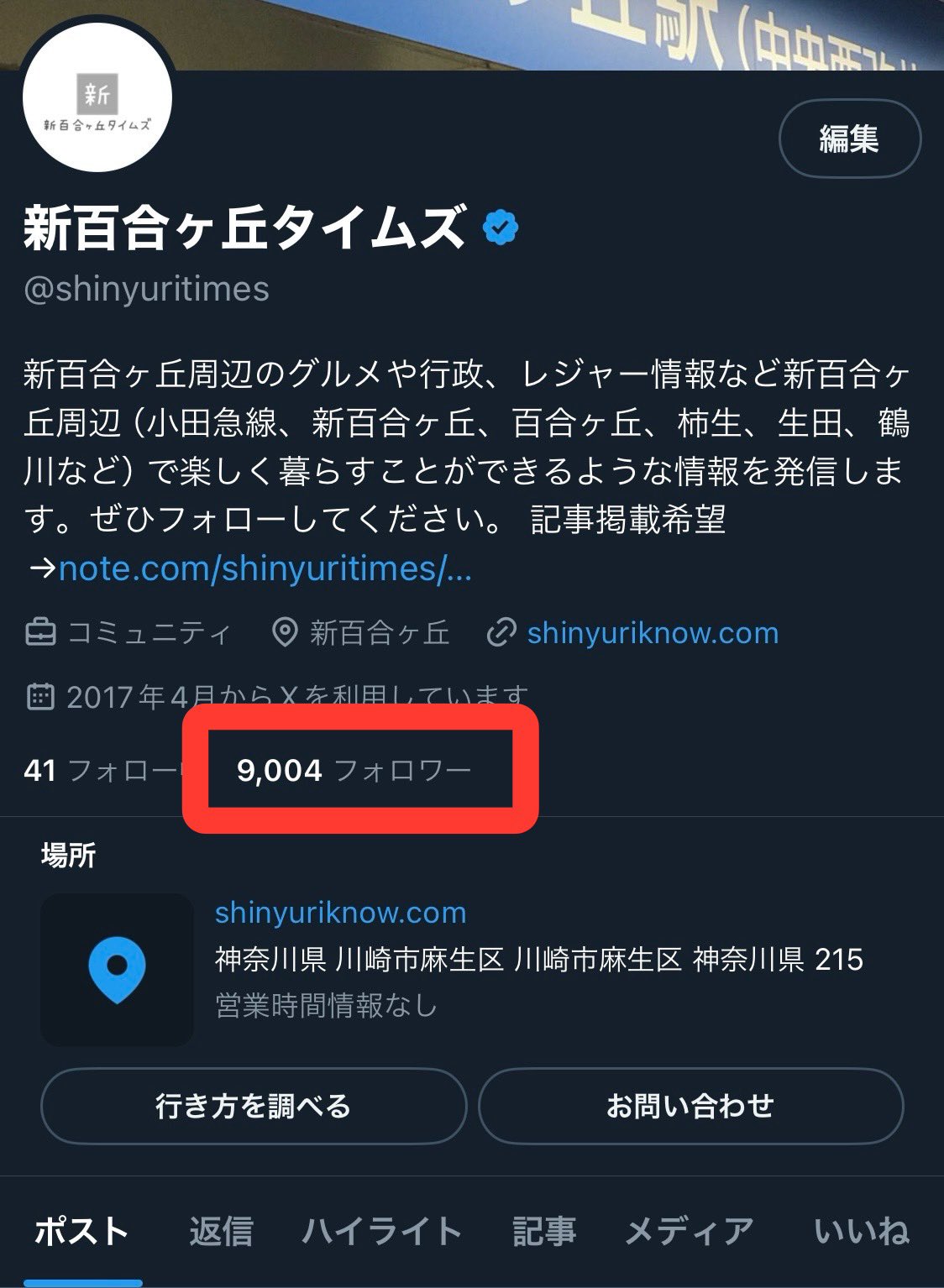 ✴︎ご成約品✴︎フォロワー様割引　１点 4️⃣5️⃣% ○FF WITH C○DE: 2DFRQ37Y 💥💥 𝗚𝗲𝘁 𝗼𝗻