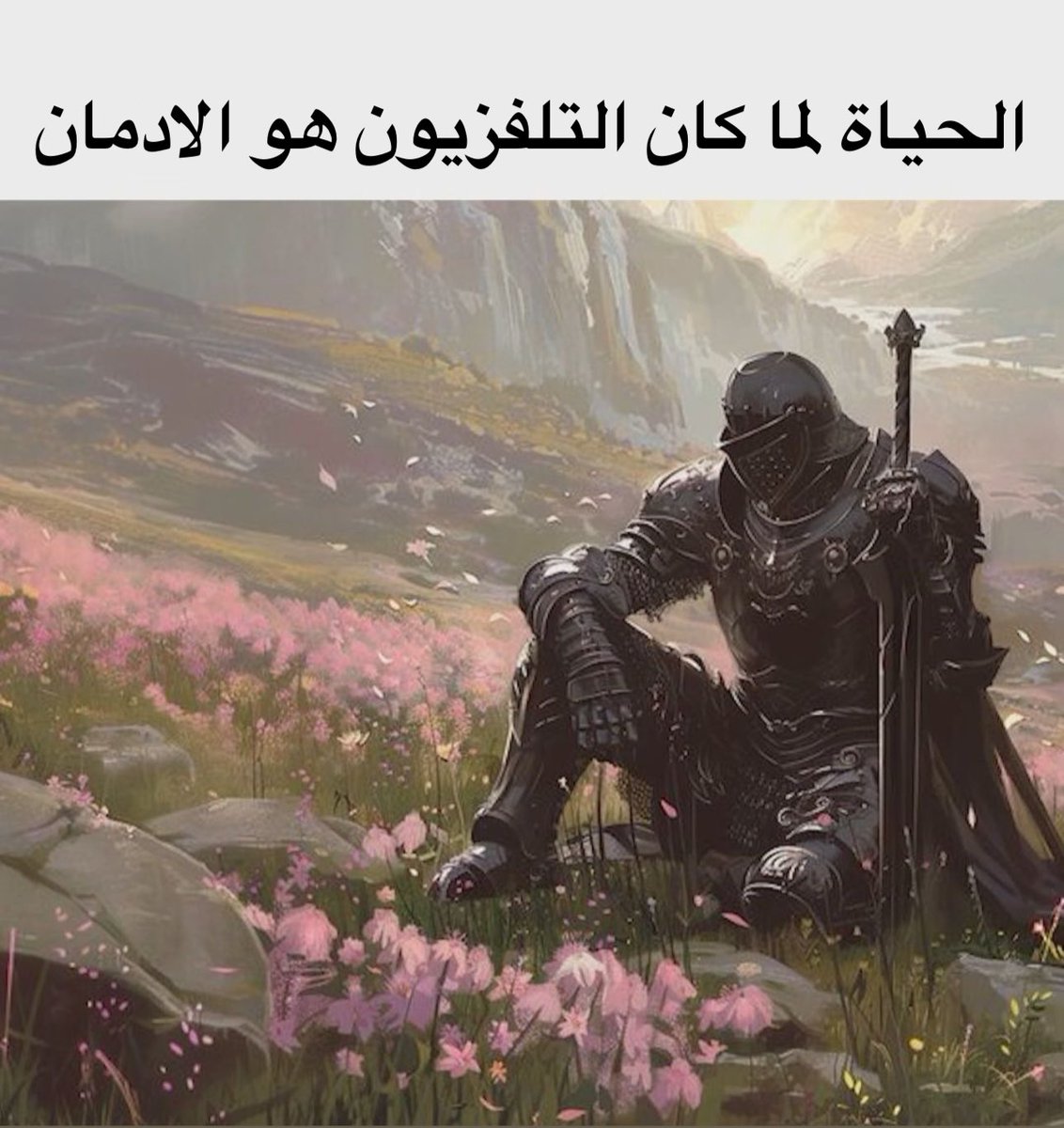 i14nn's tweet image. 