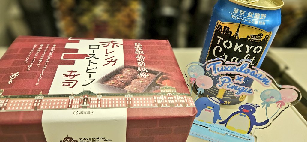 kikirarakappa's tweet photo. さて仙台に帰ります！
今日はぺすねぇにひさしぶりに会えてめっちゃ嬉しかった😆✨️
うちらにかかれば4時間など一瞬だ笑 https://t.co/j68whgLono