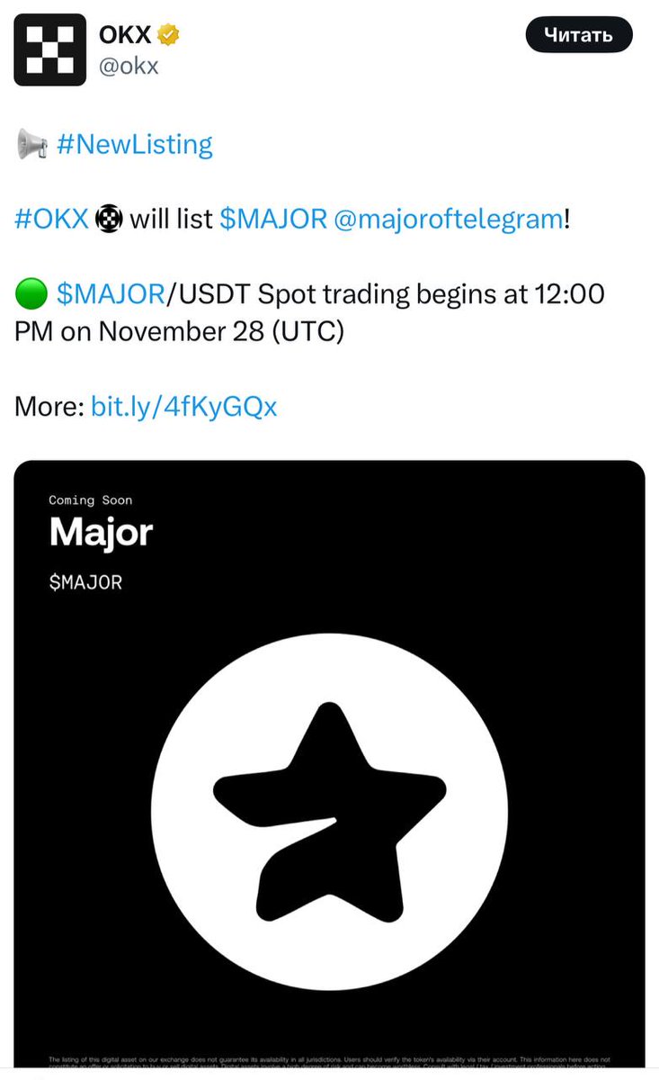 MSM (@MSM_GASS) / Posts / X