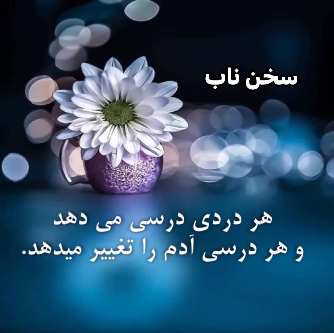 S Hafiz Hashimi tweet media