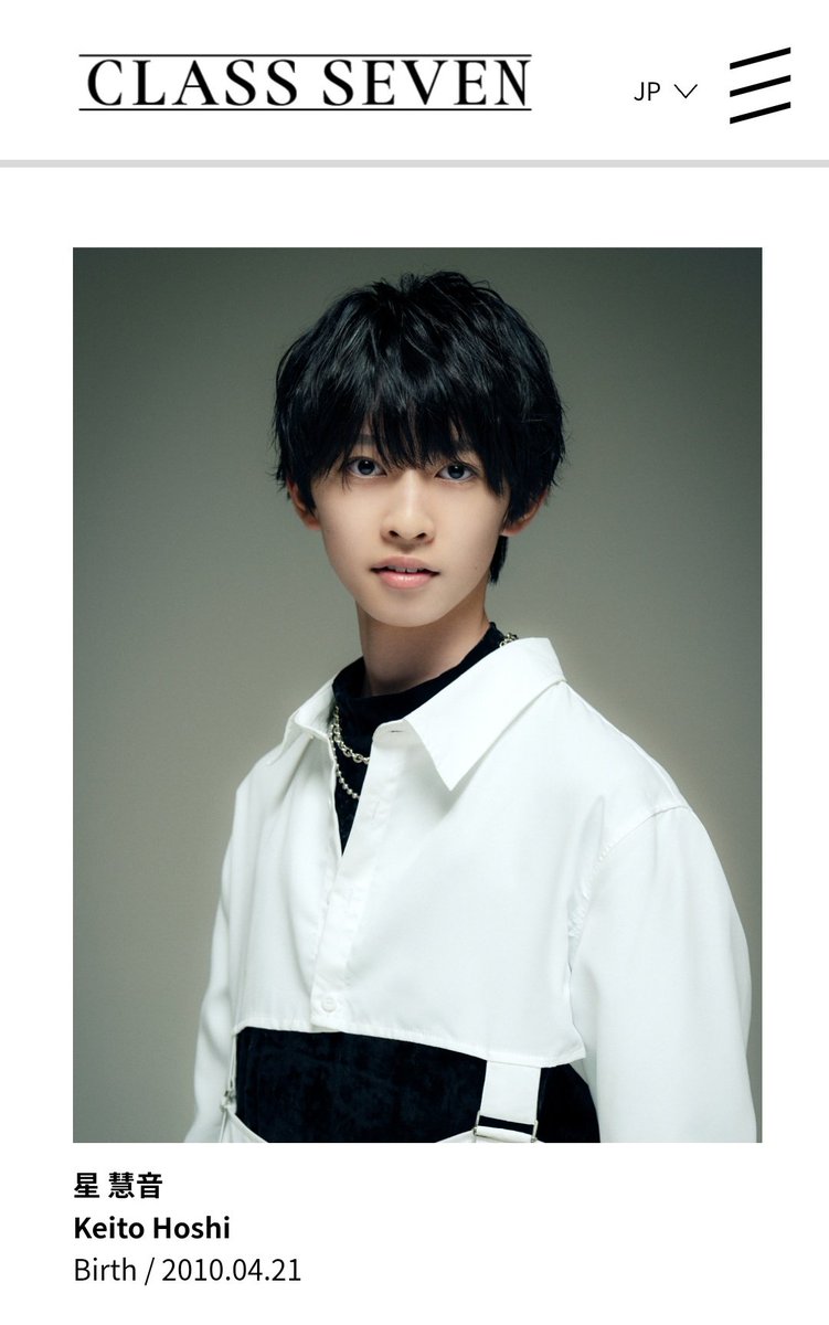 AraKisick's tweet photo. #DeePals にリッキーが加入して
#CLASSSEVEN
この中だと星慧音くんが気になるなって思ったら一瞬で辞めた21年組の元Jr.なの!アー写が奏くんみある
近藤大海くんも北斗みあるなー https://t.co/lTuU1D3458