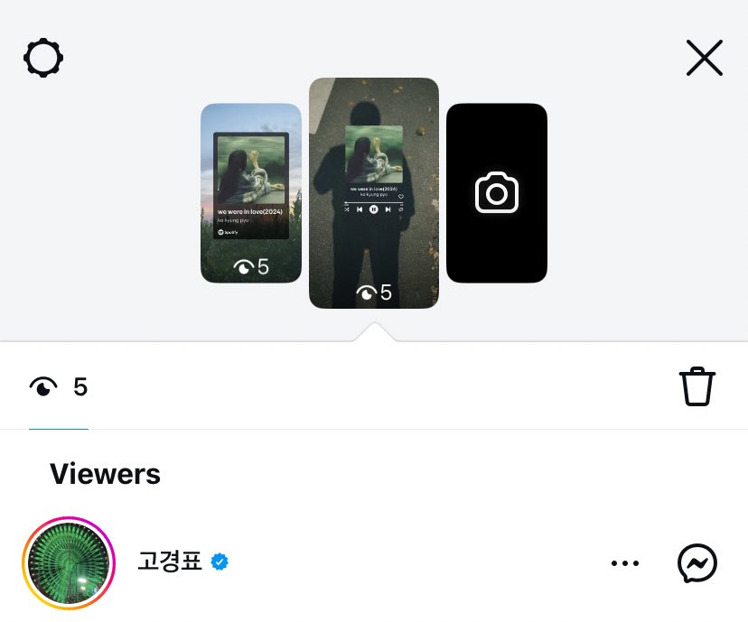 bieuticful's tweet photo. coming back here just wanna upload this, finally he noticed me after a long long long long long time i made that account🥲 kyungpyo finally knows my only fan account that i dedicated it to him😭

#고경표 #KoKyungPyo #KyungPyo #GoKyungPyo https://t.co/q4WJewVTwW