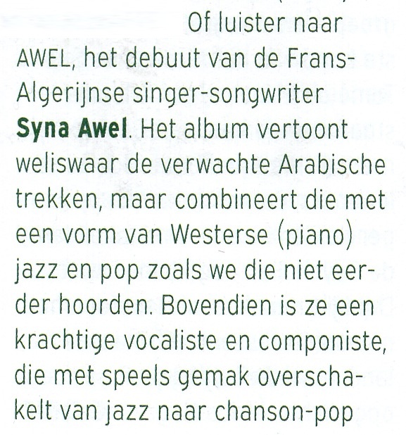 MusicXango's tweet photo. "...Arabic...combined with Western jazz and pop as we have not heard it before." writes Kees van Wee in a *** review in the Dutch music magazine Heaven #5, 2024 about Syna Awel's album 'Awel' (label: Imago Records; Benelux distribution: Xango Music).
CD: https://t.co/KVvdmpi7wZ https://t.co/hauMrg3NYV
