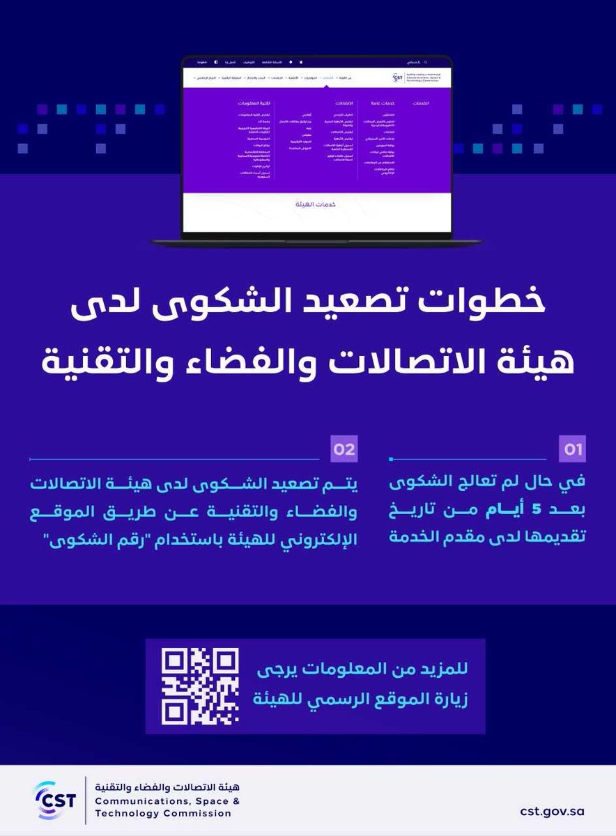 مــعكـ tweet media