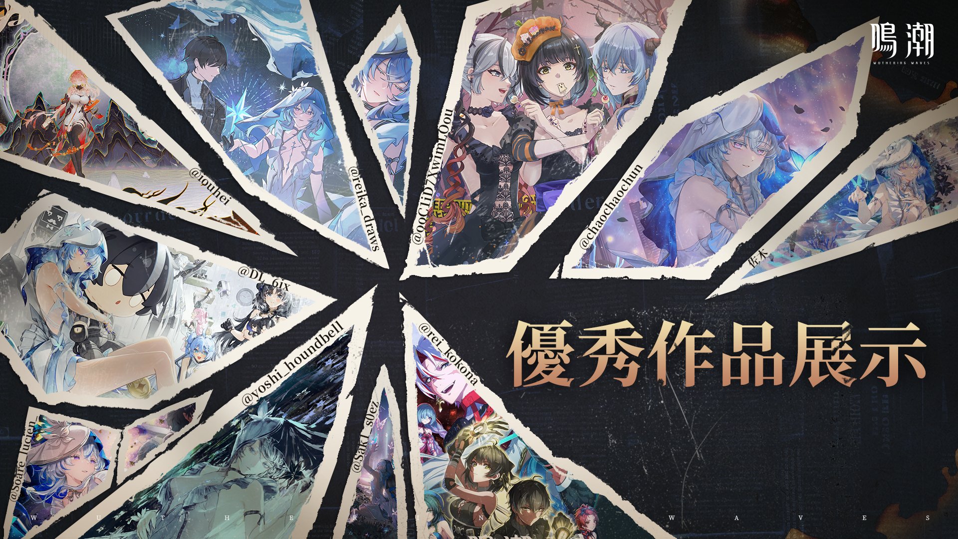 彩葉 (@iroha_ironoha) / X