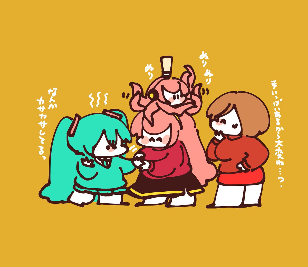 初音ミク ,巡音ルカ ,メイコ(VOCALOID) 「乾燥してきたのでハンドクリ-ム塗るボカロ達( ¨̮ ) 」|袁のイラスト