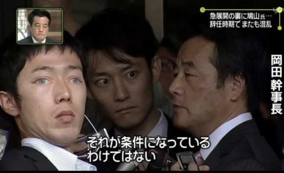 水彩画 青い目の男 水彩画 青い目の男