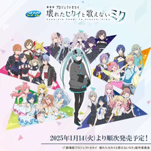 しまパト＠ファッションセンターしまむら on X: 
