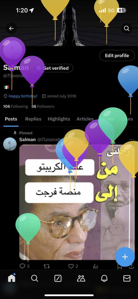 7lzoonah's tweet photo. غريب امره https://t.co/qv1wozXj1Q