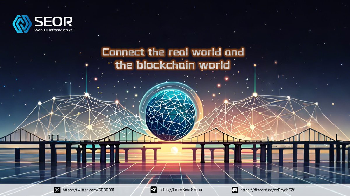 ❓How to connect the real world and the blockchain world? 

🌉You can use SEOR as this bridge. 
🌐Interact data and logic on the blockchain through SEOR.
🎈Come and try to enter the blockchain world via the SEOR bridge! 

#SEOR #Web3 #Blockchain