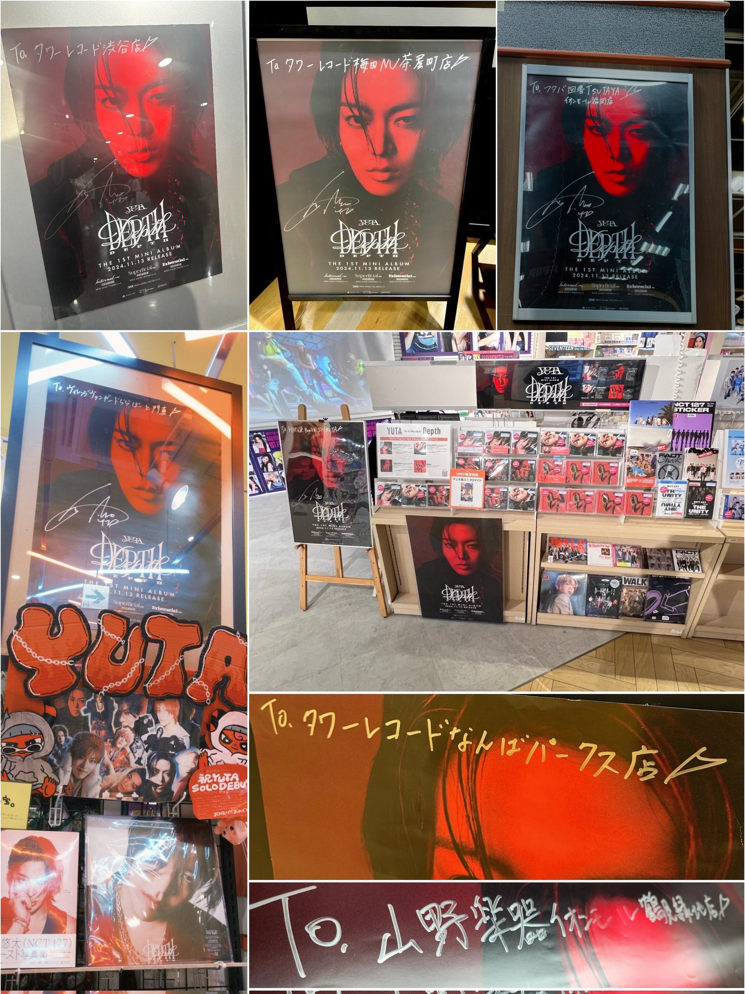 とも¹²⁷ TWISTED PARADISE🥀 on X: 