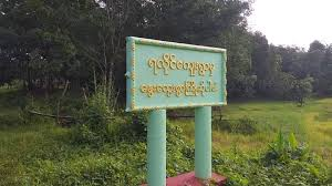 On November 10, a 40-year-old woman from Ya Line village, Yebyu Township in Tanintharyi Region, sustained injuries after stepping on a landmine while at a rubber plantation. The woman had traveled to Kyauk Ka Nyar village to purchase rubber slices and stepped on a landmine.