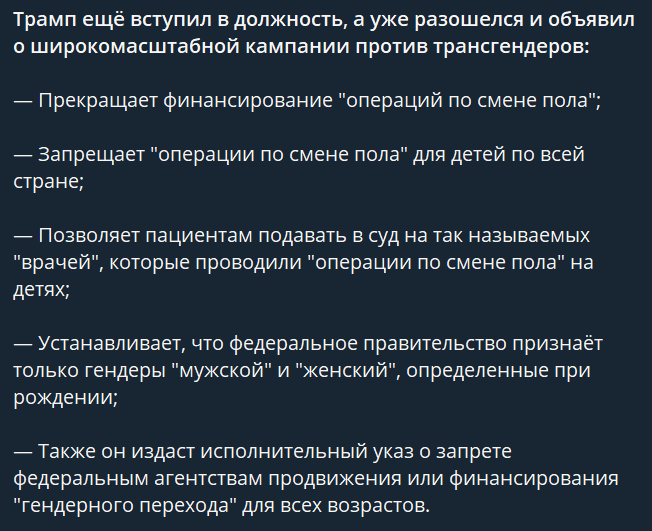 Cheer_Cheeks 🇷🇺 tweet media