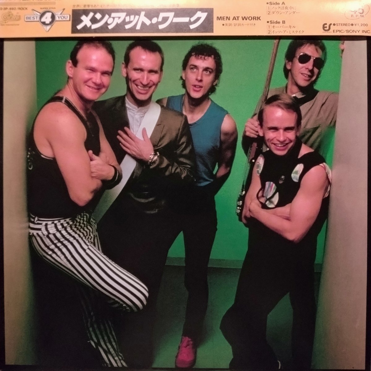 RecordBarActive's tweet image. #NowPlaying
#メンアットワーク #menatwork 
BEST 4 YOU
【帯記述】世界に衝撃を与えたオーストリアン・インベイジョンM.A.W.のヒット曲集。

#西成区　#レコードバー　#アナログレコード　#大阪レコードバー
