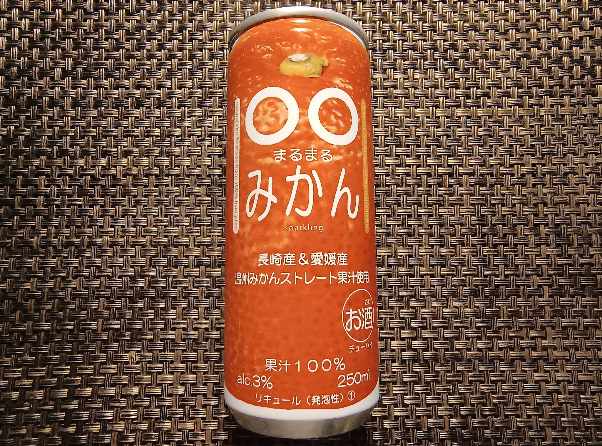どっかの中の人 on X: 