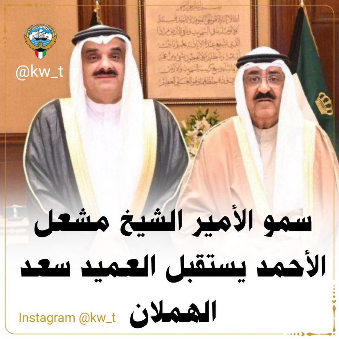  الفاروق  tweet media