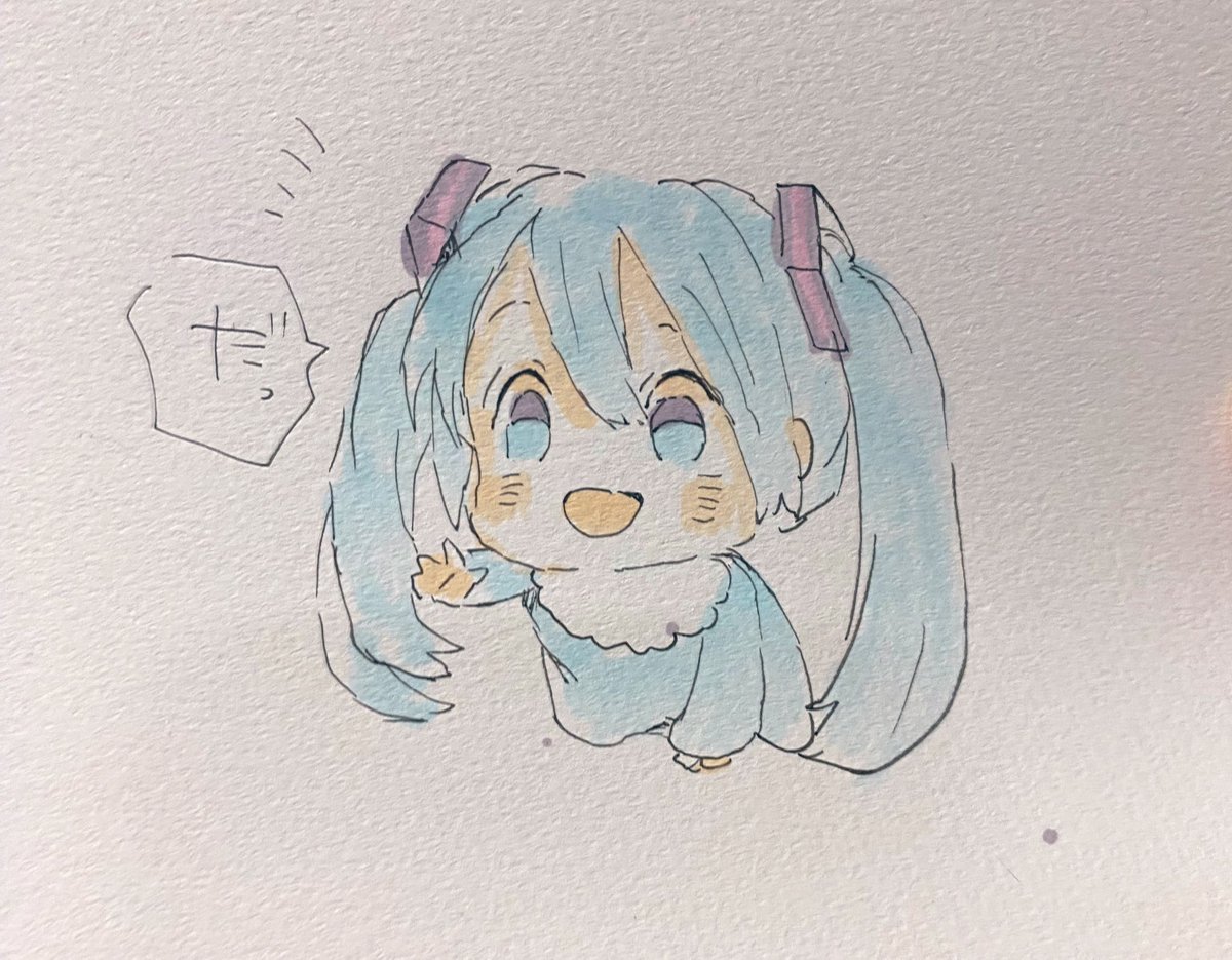 初音ミク 「」|sakiのイラスト
