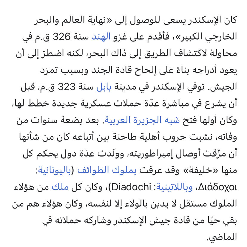 ابو تركي tweet media