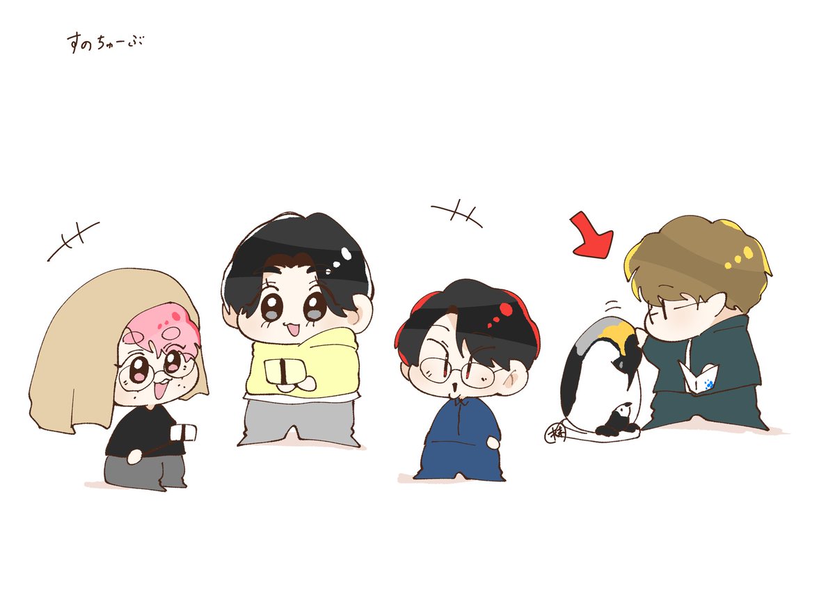 Post by 抹茶 on X: 岩本さん？？