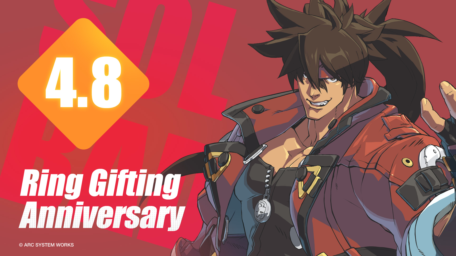 スリーブ GUILTY GEAR STRIVE ギルティギア ソル&カイ 未開封 スリーブ GUILTY GEAR STRIVE ギルティギア ソル&カイ 未開封