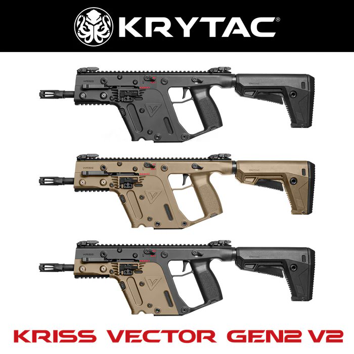 LayLax KRISS VECTOR　ライラクス 新しくなった『KRYTAC KRISS VECTOR』は2機種ラインナップ‼️ ☆VECTOR