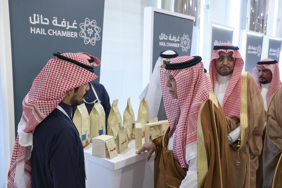 وزارة التجارة | Ministry of Commerce tweet media