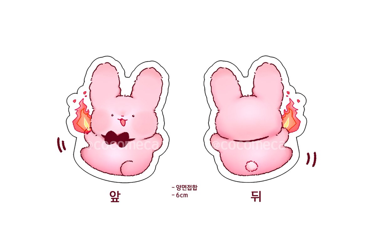 cocomeca's tweet photo. #괴담출근 
[정식연재 기념 rt이벤트🐰🎬]

rt추첨 2분께 양면 아크릴 코롯토를 보내드립니다! 솔음이가 집 돌아가는 날까지 같이 덕질해요..♡

▪️소장 인증o (소설 24화 이상)
▪️배송비o
▪️양도xx https://t.co/WxPG2vTZKT