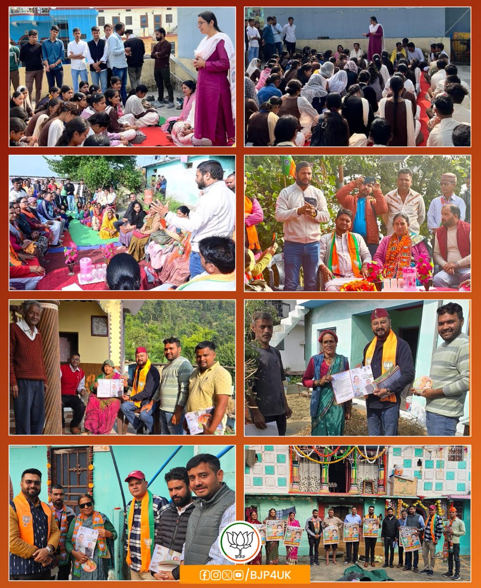 BJP Uttarakhand (@bjp4uk) on Twitter photo केदारनाथ विधानसभा उपचुनाव के निमित्त भारतीय जनता युवा मोर्चा राष्ट्रीय उपाध्यक्ष श्रीमती <a href="/The_NehaJoshi/">Neha Joshi</a> एवं भाजपा युवा मोर्चा प्रदेश उपाध्यक्ष श्री सुधीर जोशी, श्री आशीष रावत, भाजपा युवा मोर्चा प्रदेश महामंत्री श्री <a href="/vipulmandolibjp/">Vipul Mandoli</a> ने पार्टी उम्मीदवार श्रीमती <a href="/AshaNautiyalBJP/">Asha Nautiyal</a> जी केदारनाथ विधानसभा उपचुनाव के निमित्त भारतीय जनता युवा मोर्चा राष्ट्रीय उपाध्यक्ष श्रीमती <a href="/The_NehaJoshi/">Neha Joshi</a> एवं भाजपा युवा मोर्चा प्रदेश उपाध्यक्ष श्री सुधीर जोशी, श्री आशीष रावत, भाजपा युवा मोर्चा प्रदेश महामंत्री श्री <a href="/vipulmandolibjp/">Vipul Mandoli</a> ने पार्टी उम्मीदवार श्रीमती <a href="/AshaNautiyalBJP/">Asha Nautiyal</a> जी