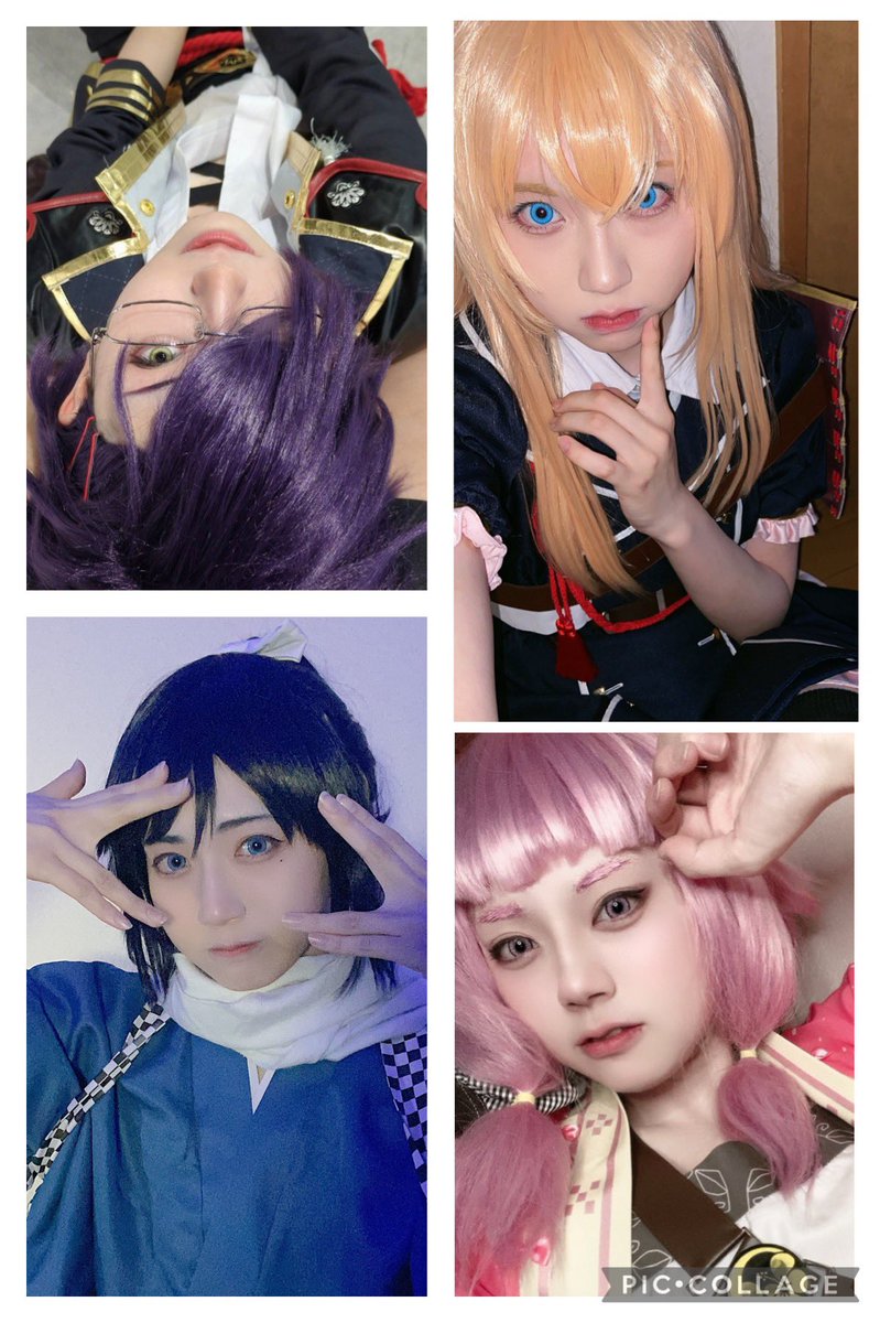 #空高く色づいた林檎に唇を寄せて刀剣乱舞好きさんと繋がりたい
土佐と青江の沼にいますが色々やります
rp中心に♡もお迎えあがります🌷