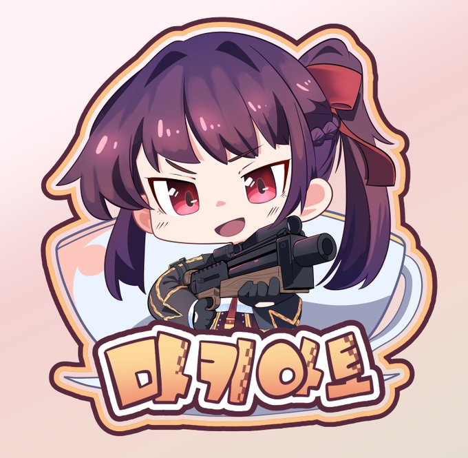 wa2000
マキアート

#ドルフロ2 
#GirlsFrontline2Exilium 