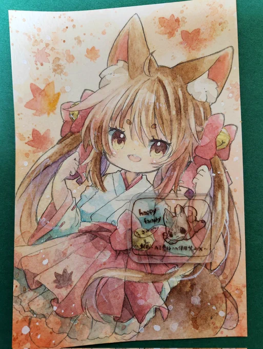 朱 