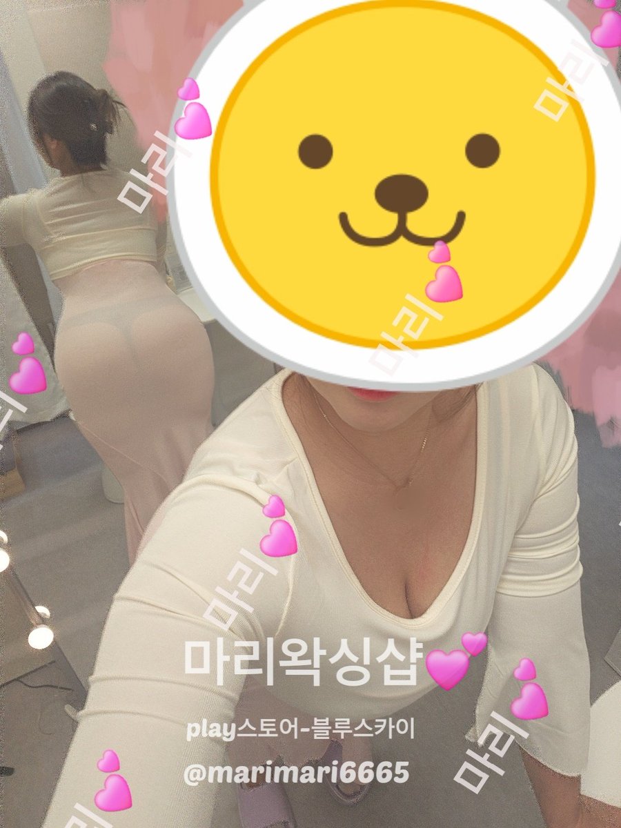 헬로 !트친분들 맛저들 하셨나요?🍚🍛

마리 왁싱샵 계정 폭파되고
본계도 계속 폭파되고 해서 우연히
새 계정 찾으신 분들이 종종 디엠으루
문의 주시는데 잘하고있숩니다😎

불법시술 아니구 사업자 내고 하는
로드샵이라 걱정안하셔도 되요😉

메인에 오픈톡 또는 근황보시려면
블스오세용😚