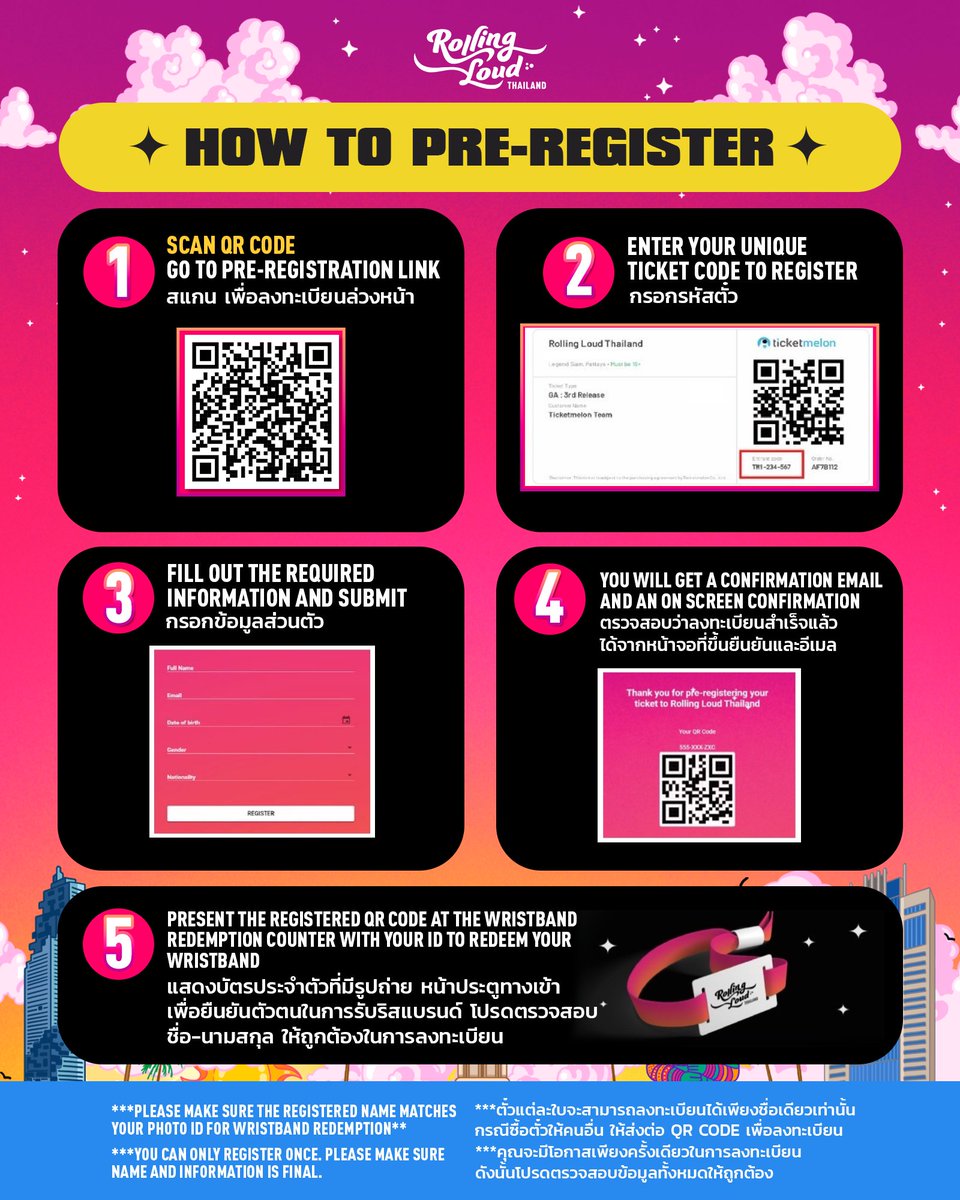 🔥 Rolling Loud Thailand 2024 เปิด Pre-Register แล้ว! 🎟️💥

สายฮิปฮอปต้องห้ามพลาด! 🎶
สำหรับใครที่มีบัตรในมือแล้ว รีบมาลงทะเบียนเข้างานด่วน!
📲 เพียง สแกน QR Code ในภาพ กรอกรายละเอียดให้ครบ แล้วเตรียมตัวรับ สายรัดข้อมือ
ที่จะพาคุณสู่เทศกาลดนตรีฮิปฮอปที่ เดือดที่สุดในโลก! 🌍🔥

📍
