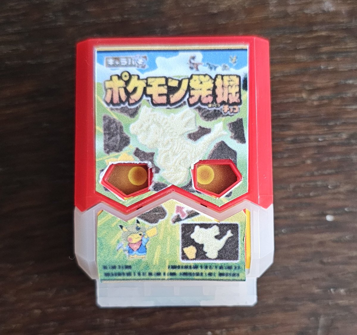 EmmaChan24's tweet image. Charapaki Gochizo Pokemon ver.
キャラパキゴチゾウポケモン ver. プロトタイプ
#ゴチゾウ