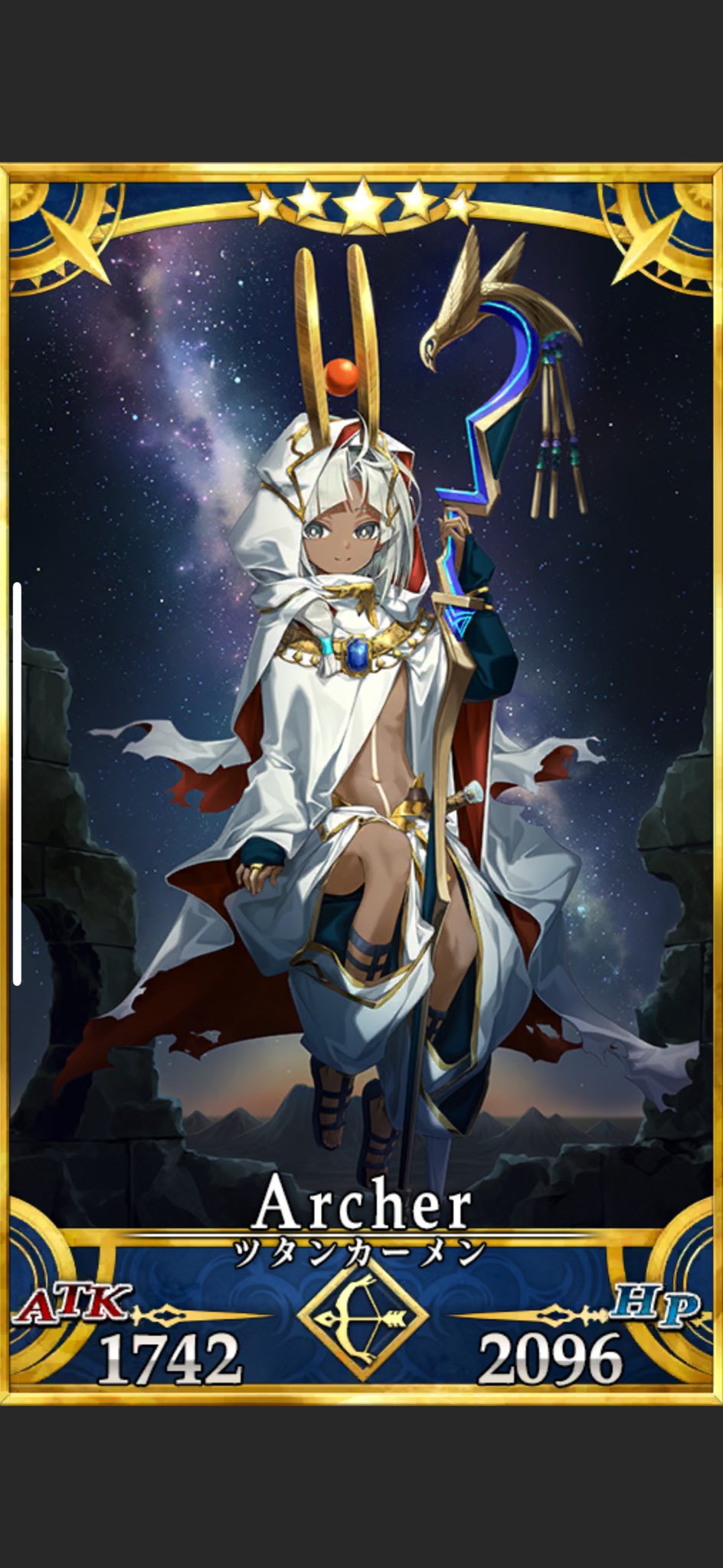 その他 fgo Fate/Grand Order - Mysterious Alter Ego Lambda (Λ) Bond