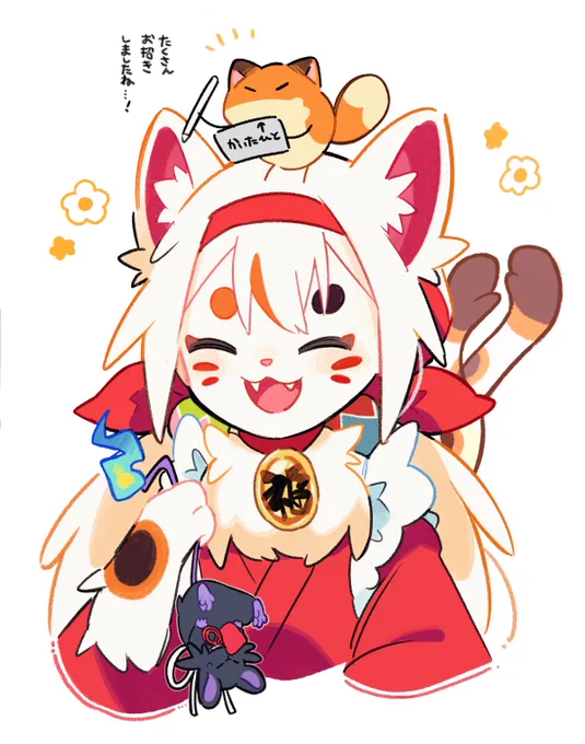 たくさん見ていただきありがとうございます!この招き猫ちゃんですが、ちょっとした設定や世界観がありますので、色々まとめられ次第どこかでお話できたらいいなと思っています 
