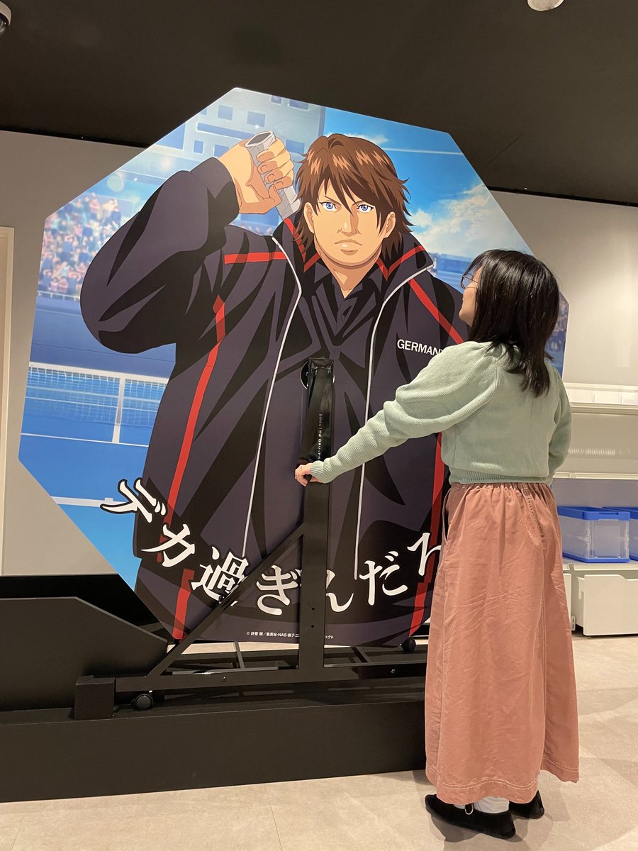 デカ過ぎんだろ…テニプリ ナムコ ガラポン A賞 新テニスの王子様」“デカ過ぎんだろ…”なガラポン!? 生首ヘアゴム