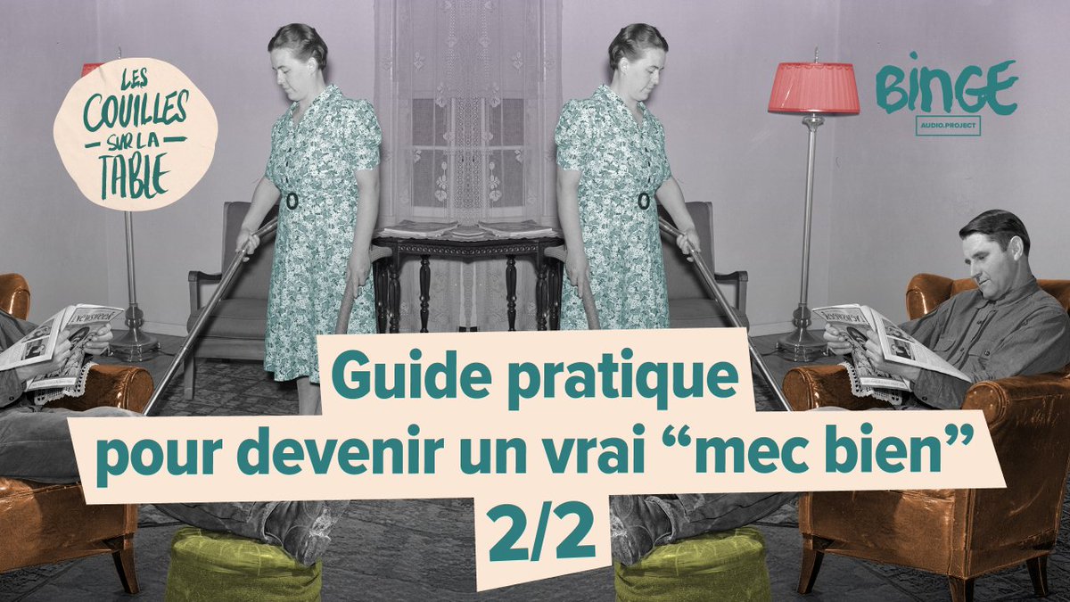 [Guide pratique pour devenir un vrai “mec bien” | 2/2]
Après avoir identifié dans une première partie d’entretien les comportements à désapprendre pour laisser une plus grande place à l’empathie et l’écoute, Quentin Delval passe à l’action. ⤵️