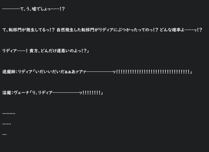 三角電池 tweet media