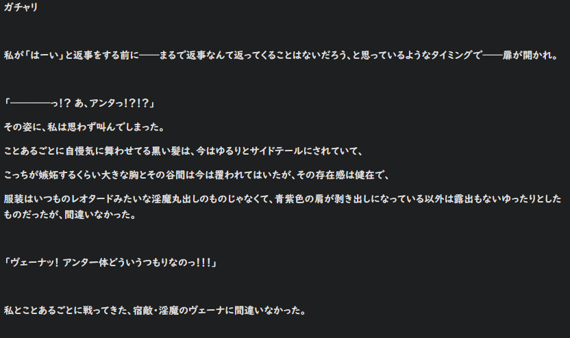 三角電池 tweet media
