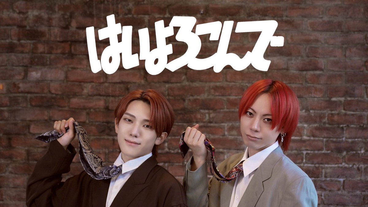 SLH_shirahan's tweet photo. 【新作踊ってみた動画】
ありく君と踊ったー🕺🕺2人で踊ったのは初㊗️昭和の感じがあってめっちゃいい😊
沢山見てくれると👁️👁️🙏

はいよろこんで - こっちのけんと 踊ってみた/ありく×シラハン【オリジナル振付】
https://t.co/b7ymhEJWZJ https://t.co/SuWNBWxNEM