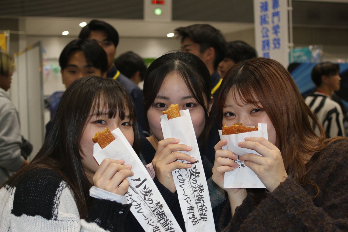 icm_manager's tweet photo. #NSG大学園祭 1日目が終了しました❗️
朱鷺メッセで開催する学園祭は久しぶりでしたが、いろいろなブースやステージでのショーやイベントなど盛り沢山の1日でした。
学生の楽しんでいる姿をお届けします😄
#icm #国際メディカル専門学校 #医療 #専門学校 #看護 #鍼灸 https://t.co/uG0vjDdMuN