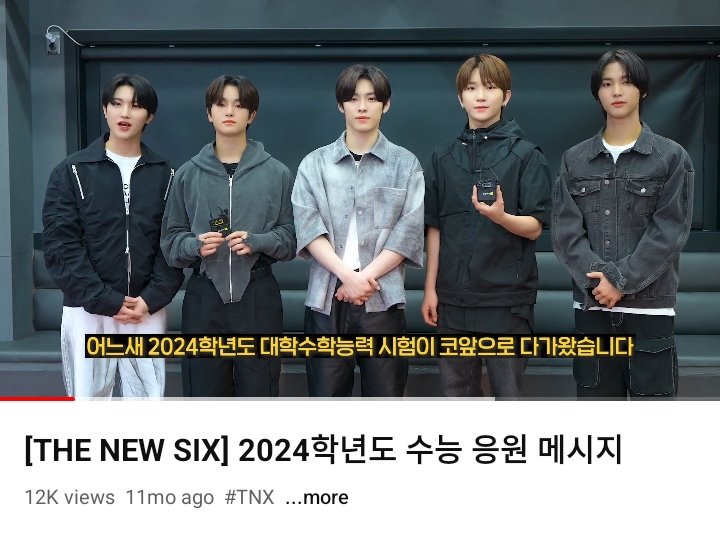 winaberalde_'s tweet photo. Different eras but same pains.... 

#PLOUD #THENEWSIX #TNX #더뉴식스 https://t.co/BfmwJMUJpd