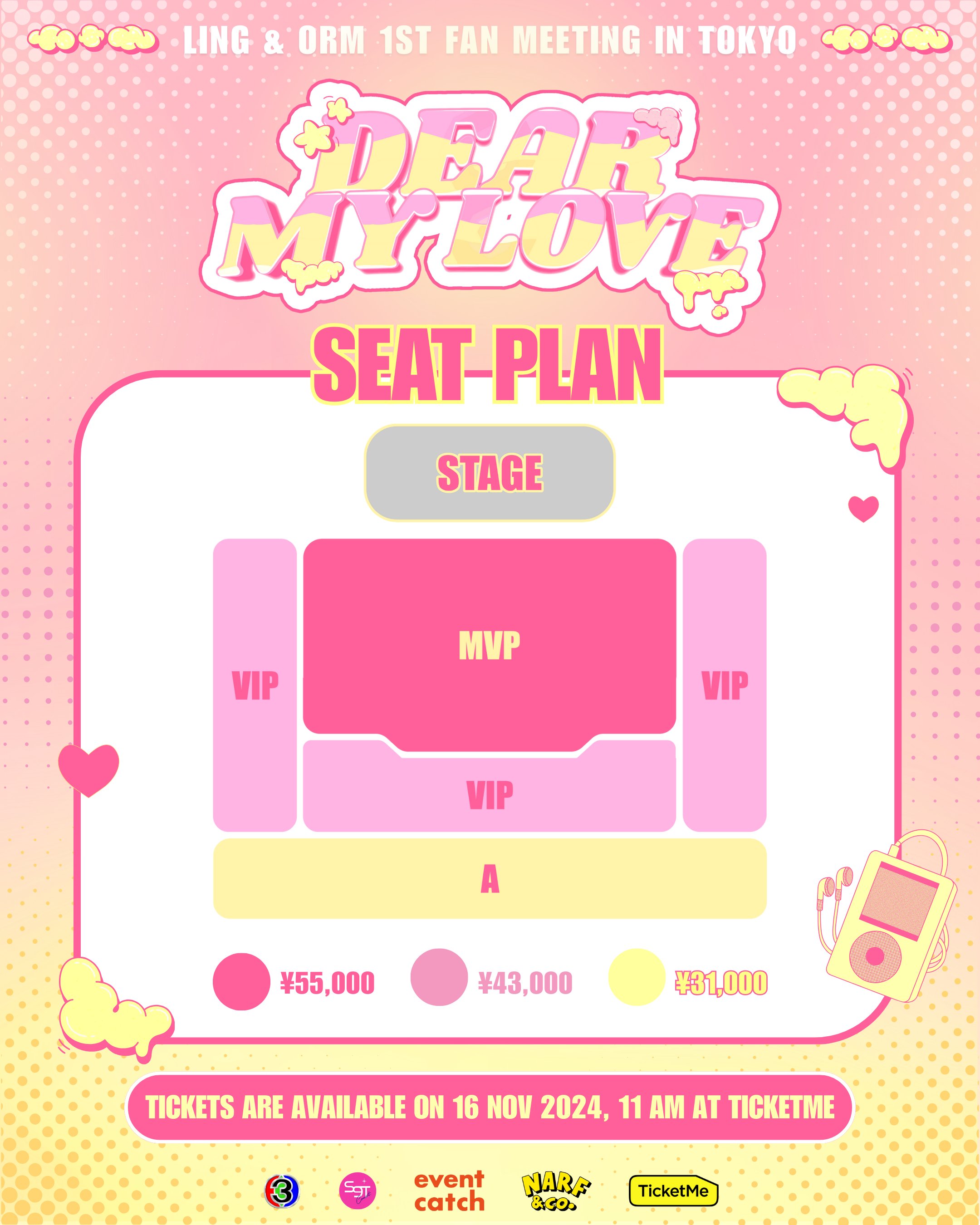 ノ・ミヌ　1st FANMEETING & SPECIAL LIVE in TO 20250810 NamtanFilm 1st Fanmeeting in Hongkong