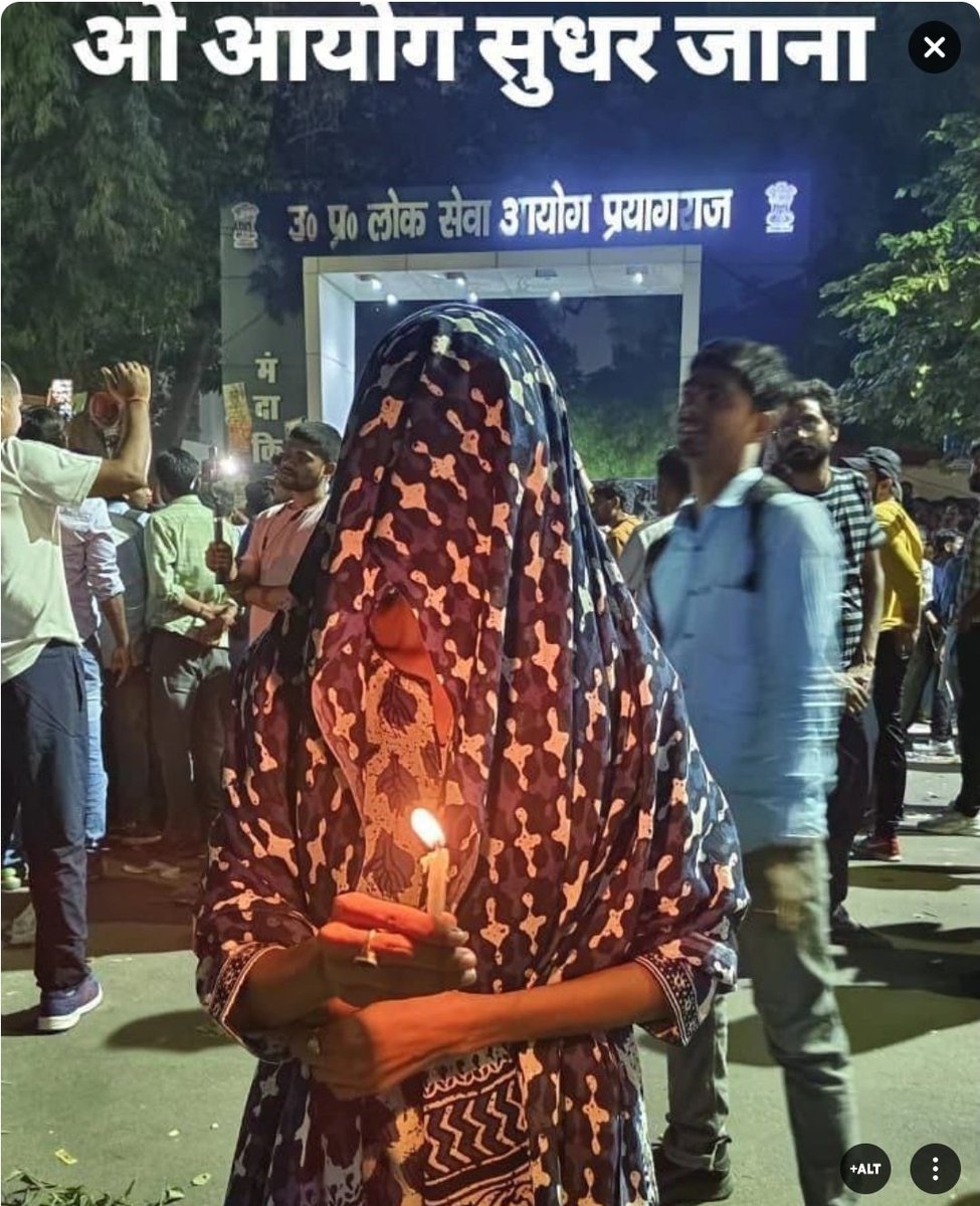 Deepakyada61516's tweet photo. #UPPSC_हम_छात्र_हैैं_विपक्ष_नही https://t.co/OBivNkHl9k