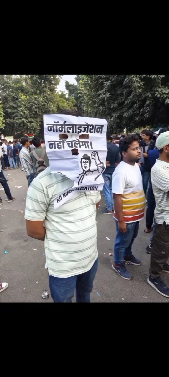 ashwanithakurdj's tweet photo. #UPPSC_हम_छात्र_हैैं_विपक्ष_नही https://t.co/lzJDWH5q22
