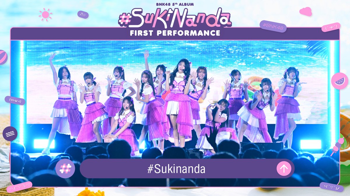 bnk48official's tweet photo. [#️⃣💗] #SukinandaTH_FirstPerf

คลิปการแสดงแบบแยกเพลงจากงาน BNK48 5th Album "#Sukinanda" First Performance
สามารถรับชมได้แล้วทาง BNK48 Official YouTube

https://t.co/hukJa2QEvK

#SukinandaTH
#BNK485thALBUM
#BNK48 https://t.co/9hradKbVf6