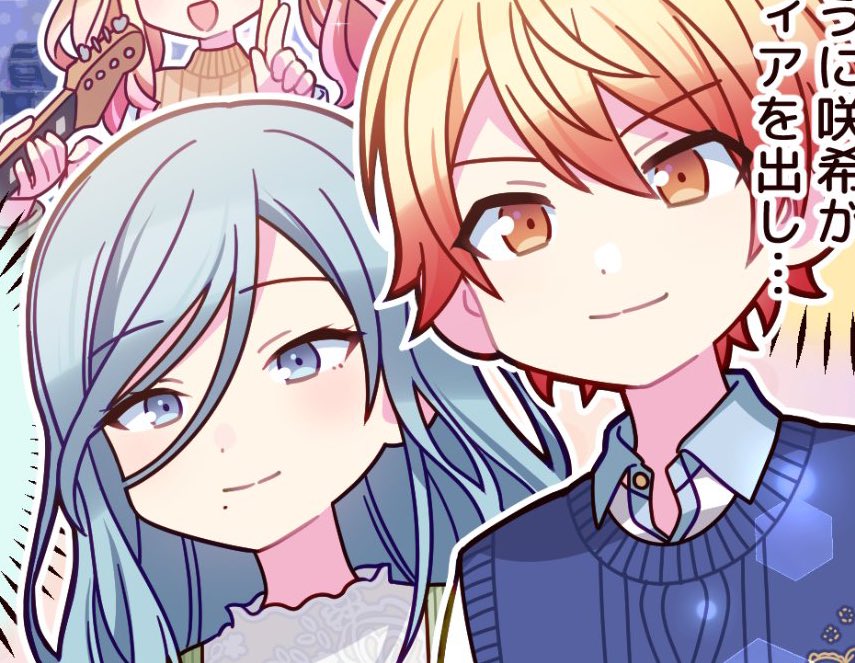 HeiLiaHoK's tweet image. Pretty lady and pretty lady????!